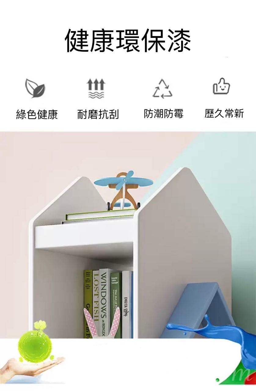 日式橡木學校傢俬兒童風格旋轉置物架 (IS7905)