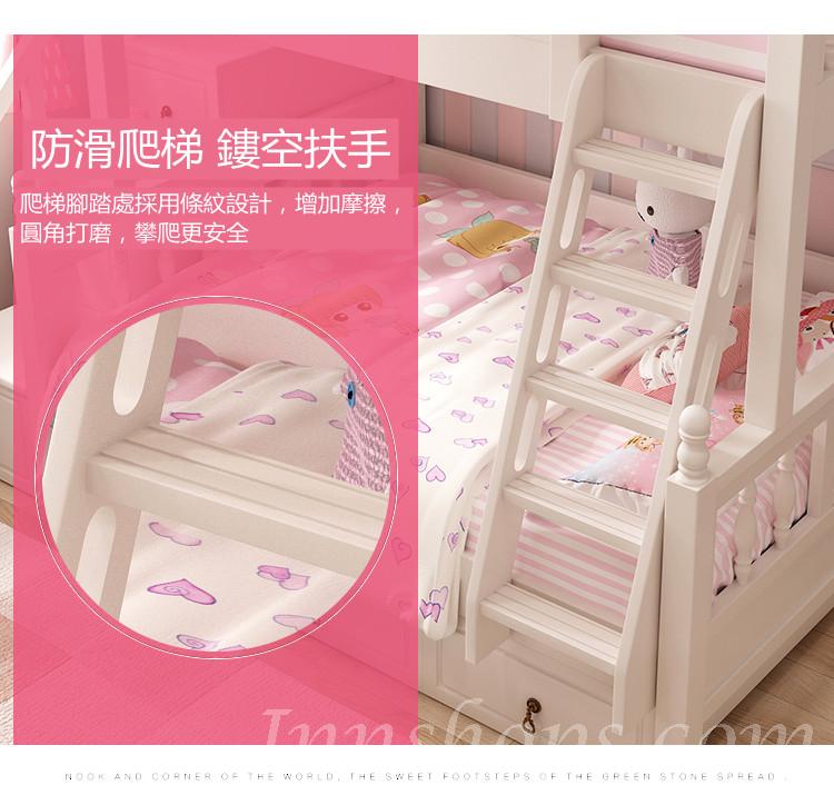 韓式雙層子母碌架床 小朋友床 *4呎/5呎(不包床褥)（IS7920）