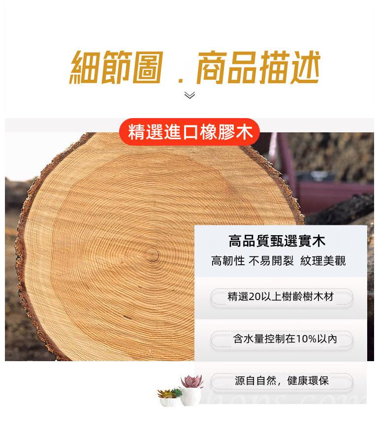 現代簡約大理石餐桌椅組合長方形飯桌家用實木餐枱 1.3/1.4/1.5m (IS7923)