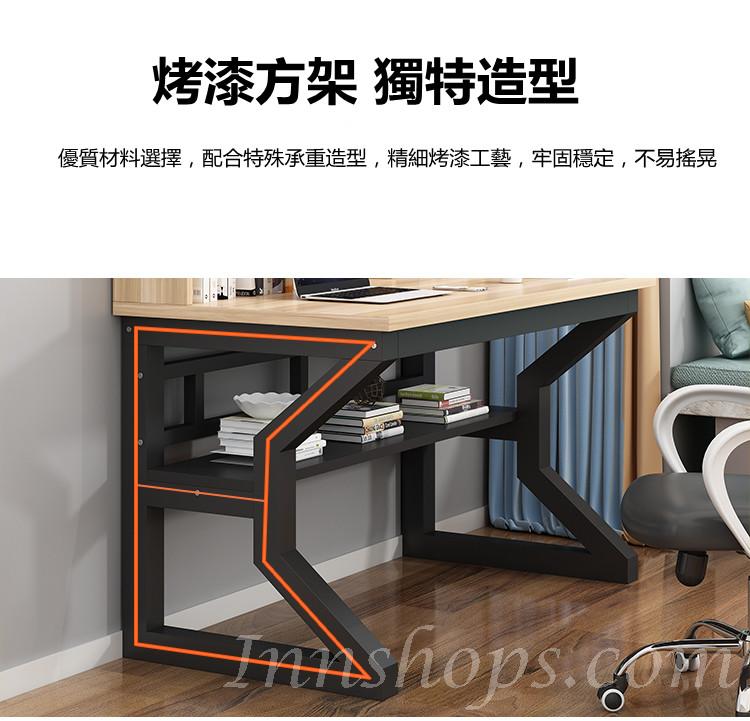 時尚學校傢俬簡易電腦書枱帶書架組合學生家用寫字枱*80/100/120cm（IS7929）