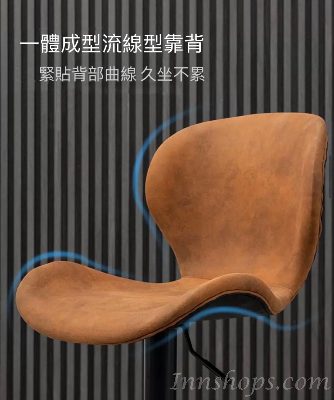 時尚 升降旋轉 吧椅 Bar Chair 70-85/90-110cm (IS7930)