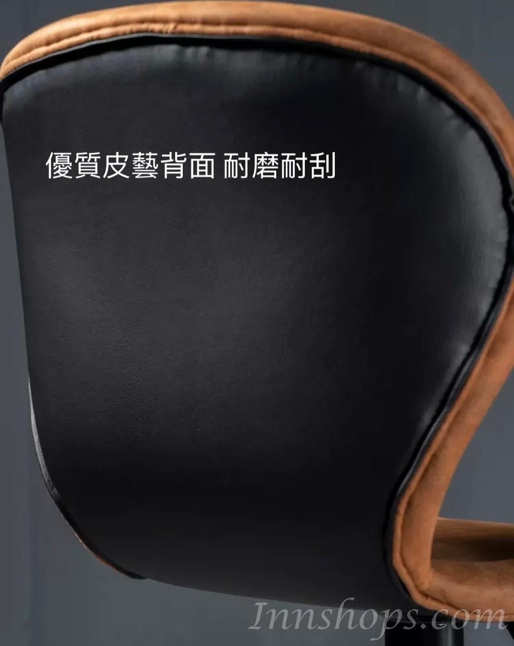 時尚 升降旋轉 吧椅 Bar Chair 70-85/90-110cm (IS7930)