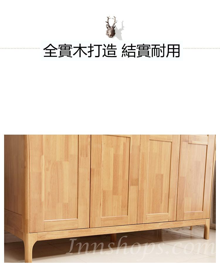 日式全實木橡木衣櫃/加頂櫃 82.5cm/120cm/160cm/200cm（IS7932）