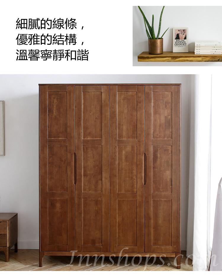 日式全實木橡木衣櫃/加頂櫃 82.5cm/120cm/160cm/200cm（IS7932）