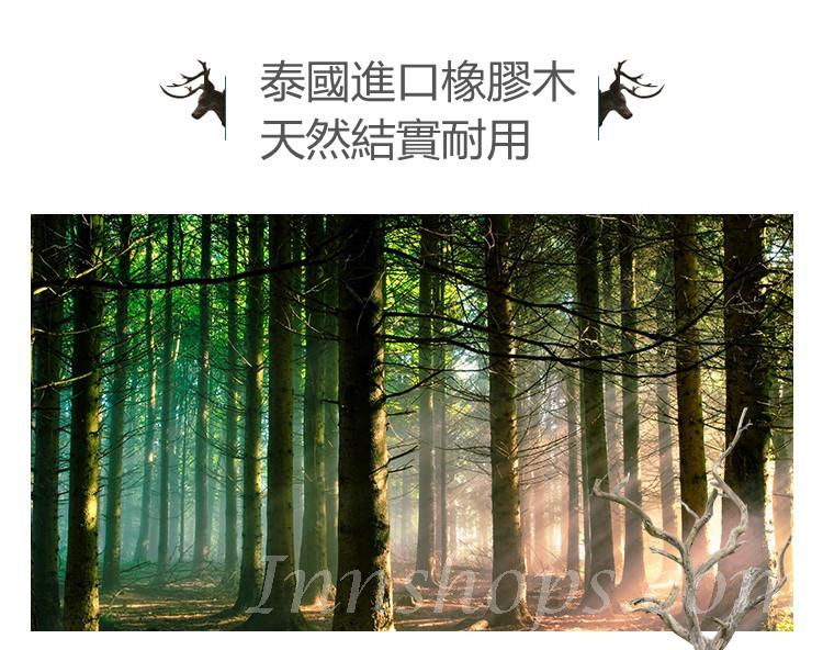 日式全實木橡木衣櫃/加頂櫃 82.5cm/120cm/160cm/200cm（IS7932）
