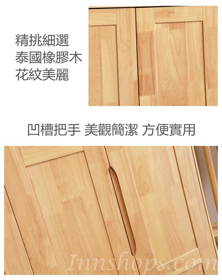日式全實木橡木衣櫃/加頂櫃 82.5cm/120cm/160cm/200cm（IS7932）