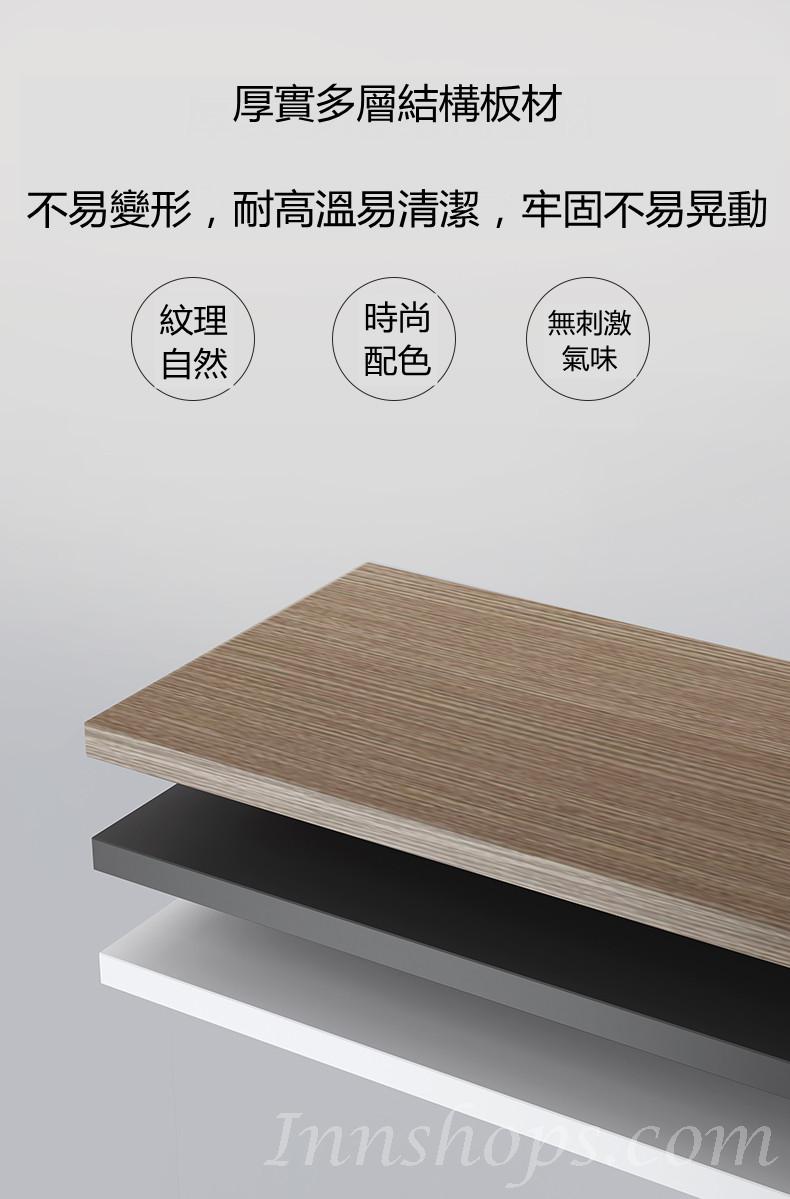 北歐摩登大容量儲物鞋櫃+換鞋凳收納進門鞋櫃 80cm/120cm/160cm(IS7944)