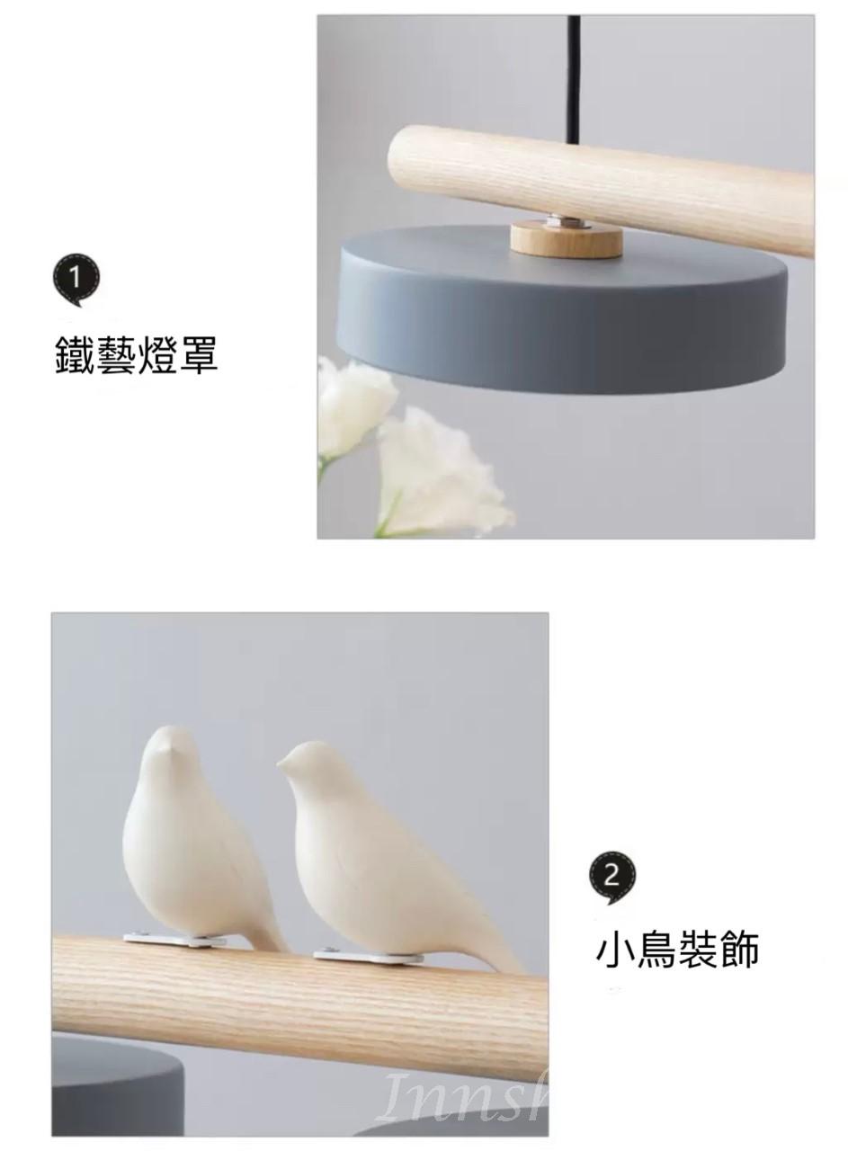 北歐簡約小鳥小孩吊燈 (IS0898)