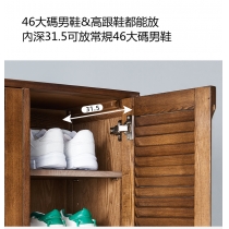 日式實木橡木 胡桃木色/白色 百頁鞋櫃 (IS1768)
