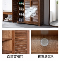 日式實木橡木 胡桃木色/白色 百頁鞋櫃 (IS1856)