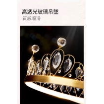 輕奢皇冠吊燈 (IS2336)