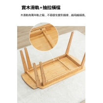 楠竹系列 竹制伸縮茶几*(100-155)cm (IS3142)