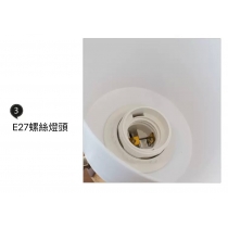北歐簡約客廳吊燈 (IS0311)