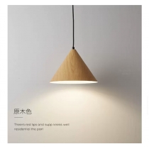 日式風格復古吊燈 (IS4410)
