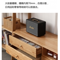  北歐實木白橡木系列客廳電視機櫃150/180/210cm (IS5096)