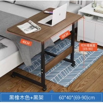 時尚系列 簡約筆記本升降旋轉書枱電腦桌 *60/80cm (IS7873)