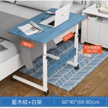 時尚系列 簡約筆記本升降旋轉書枱電腦桌 *60/80cm (IS7873)
