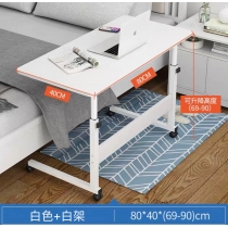 時尚系列 簡約筆記本升降旋轉書枱電腦桌 *60/80cm (IS7873)