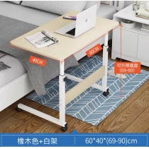 時尚系列 簡約筆記本升降旋轉書枱電腦桌 *60/80cm (IS7873)