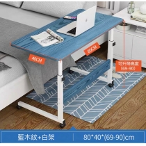 時尚系列 簡約筆記本升降旋轉書枱電腦桌 *60/80cm (IS7873)