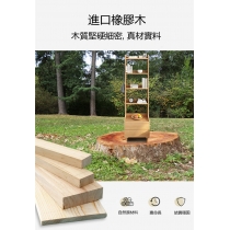 北歐實木橡木系列(床頭置物架小戶型書架床頭櫃 (IS7880)