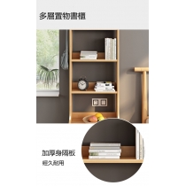 北歐實木橡木系列(床頭置物架小戶型書架床頭櫃 (IS7880)