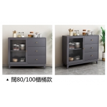 北歐格調實木餐邊櫃客廳邊櫃碗櫃現代簡約廚房儲物櫃80/100/120/140/160/180cm灰色(IS7882）