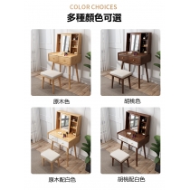 日式實木橡木 梳妝台化妝桌化妝台送妝凳 70cm / 80cm（IS7884）