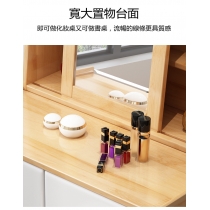 日式實木橡木 梳妝台化妝桌化妝台送妝凳 70cm / 80cm（IS7884）