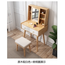 日式實木橡木 梳妝台化妝桌化妝台送妝凳 70cm / 80cm（IS7884）