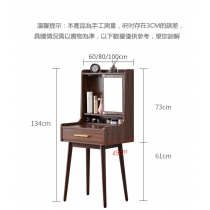 北歐格調小戶型化妝台極簡約現代迷你化妝桌送妝凳 60cm /80cm /100cm（IS7889）