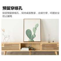 日式實木橡木系列全實木伸縮電視櫃茶几組合*120/150/160/180cm（IS7892）