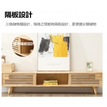 日式實木橡木系列全實木伸縮電視櫃茶几組合*120/150/160/180cm（IS7892）