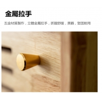 日式實木橡木系列全實木伸縮電視櫃茶几組合*120/150/160/180cm（IS7892）
