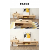 日式實木橡木系列全實木伸縮電視櫃茶几組合*120/150/160/180cm（IS7892）