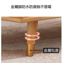 日式實木全實木橡木電視櫃/茶几組合簡約客廳(IS7894)