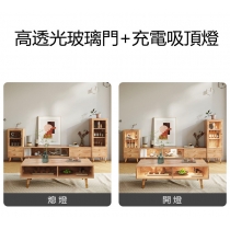 日式實木全實木橡木電視櫃/茶几組合簡約客廳(IS7894)