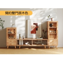 日式實木全實木橡木電視櫃/茶几組合簡約客廳(IS7894)