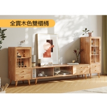 日式實木全實木橡木電視櫃/茶几組合簡約客廳(IS7894)