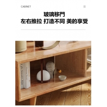 日式實木全實木橡木電視櫃/茶几組合簡約客廳(IS7894)