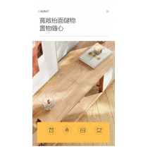 日式實木全實木橡木電視櫃/茶几組合簡約客廳(IS7894)