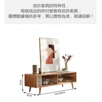 日式實木全實木橡木電視櫃/茶几組合簡約客廳(IS7894)