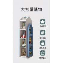 日式橡木學校傢俬兒童風格旋轉置物架 (IS7905)