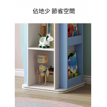 日式橡木學校傢俬兒童風格旋轉置物架 (IS7905)