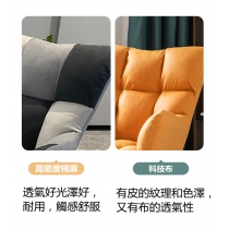 北歐單人休閑搖椅梳化躺椅靠背椅(IS7912)