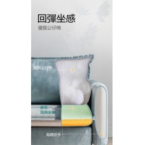 時尚現代簡約科技布梳化84cm /120cm /150cm /172cm /202cm (IS7915)