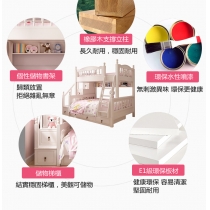 韓式雙層子母碌架床 小朋友床 *4呎/5呎(不包床褥)（IS7920）