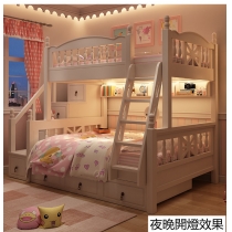 韓式雙層子母碌架床 小朋友床 *4呎/5呎(不包床褥)（IS7920）