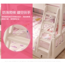 韓式雙層子母碌架床 小朋友床 *4呎/5呎(不包床褥)（IS7920）