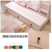 韓式雙層子母碌架床 小朋友床 *4呎/5呎(不包床褥)（IS7920）